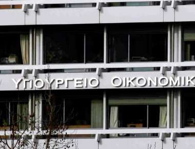 Δαπάνες χωρίς τέλος - 548.000 ευρώ για … χαρτί στο ΥΠΟΙΚ